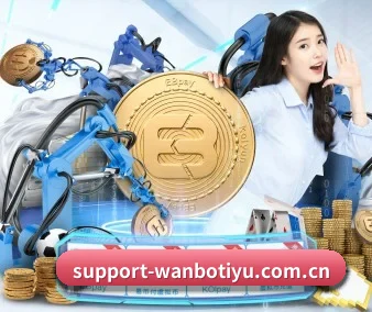 万博网址 APP